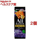 オールレーズン(2枚*6袋入*2コセット)