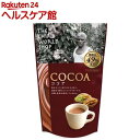 プレス・オールターナティブ ココア 低脂肪タイプ(130g)【第3世界ショップ】