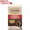 コーヒー豆 180g アイテム口コミ第2位