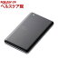 外付けSSD ポータブル USB3.1(Gen1)対応 240GB ブラック ESD-ED0240GBK(1コ入)【エレコム(ELECOM)】