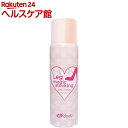 ドド レッグマジックストッキング ヌード(60g)【ドド(ドドメイク)】