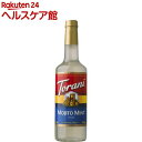 トラーニ フレーバーシロップ モヒートミント(750mL)【Torani(トラーニ)】