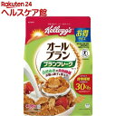 ケロッグ オールブラン ブランフレーク プレーン(435g)【krz】【kxx】【オールブラン】