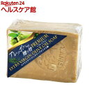 アレッポからの贈り物 プレミアム(125g)【アレッポからの贈り物】