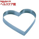 ケーキランド セルクル型ハート 浅 180 1237(1コ入)【ケーキランド(CAKE LAND)】