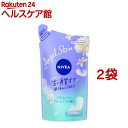 ニベア エンジェル ボディウォッシュ サボン つめかえ用(360ml*2袋セット)【ニベア】