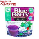 ブルーベリーヨーグルトスムージー(200g)【ユニマットリケ...
