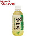 ハイピース 有機宇治茶(330mL*24本入)【ハイピース】