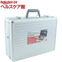 SK11 アルミケース AT-15S(1コ入)【SK11】【送料無料】