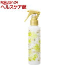 ヴィーナススパ カプセルヘアフレグランス アールグレイ&ガーデンムスク(150ml)【ヴィーナススパ】