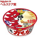 マルちゃん 白い力もちうどん(1コ入*12コセット)【マルちゃん】