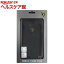 ランボルギーニ iPhone6 PLus専用手帳型本革ケース ブラック LB-SSHFCIP6P-HU/D5-BK(1コ入)【送料無料】
