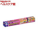 クッキングシート レギュラー お徳用(30cm*10m)...