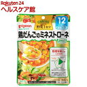 ピジョンベビーフード 野菜1食分 鶏だんごのミネストローネ(100g)【食育レシピ】