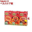 【訳あり】明治 それいけ!アンパンマンの完熟りんご100(125ml*3パック入*24セット)【明治】
