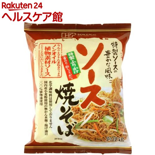 創健社 ソース焼そば(111.5g)