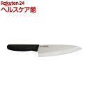 セラミック包丁 180mm(1本入)【フォーエバー