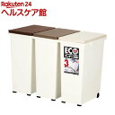キッチンジョイント分別 20 3コセット(1セット)