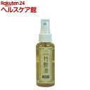 竹酢蒸留液スプレー(100ml)【こうすけ爺さんの自然工房】...