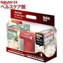 【企画品】ブレンディ スティックカフェオレ ル・クルーゼ カップ付(エスプレッソ)(1セット)【ブレンディ(Blendy)】