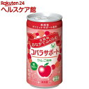 コバラサポート 低カロリー りんご風味(185mL*6本入)【コバラサポート】