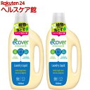 エコベール ランドリー リキッド(1.5L*2本セット)【glh】【エコベール(ECOVER)】【送料無料】