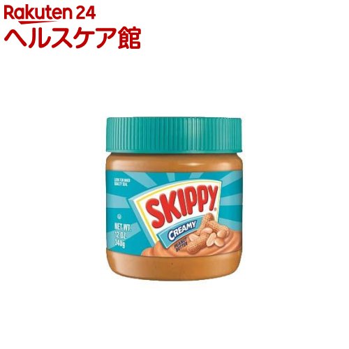 スキッピー クリーミー(340g)【スキッピー】