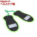 シリカクリン 激取りMAX シューキーパー ブラック(1コ入...