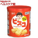 ビスコ 保存缶(5枚*6パック)【ビスコ】...