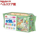 バンビ 純水 99% おしりふき 日本製 パラベンフリー(8...