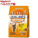 オールウェル 避妊・去勢猫 チキン フリーズドライ(375g*4袋入)【オールウェル(AllWell)】