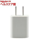 シーゴ 充電式音波振動歯ブラシ用 USB ACアダプタ SG-900AD(1コ入)
