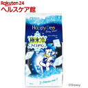 マンダム ハッピーデオ ボディシート 極氷冷アイスダウン シ...