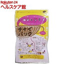 チャイパック(3g*12袋入)【第3世界ショップ】