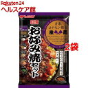 日清 お好み焼セット 2人前(77g*2コセット)【日清】