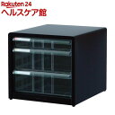 アバンテV2 レターケース 浅1・深2段/A4/タテ型 クロ AL-C3(1台)【ナカバヤシ】【送料無料】