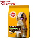 ペディグリー 大型犬用 元気な毎日サポート ビーフ&チキン&緑黄色野菜味(10kg)【ペディグリー(Pedigree)】