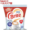 ネスレ ブライト スリム(260g)【ネスレブライト】