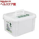 不動技研 救急箱 ホワイト F-2465(1箱入)【不動技研】