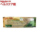 ハーモニーライフ モロヘイヤ玄米パスタ(250g)【ハーモニーライフ】