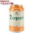 ダルグナー ヴァイツェン(330mL*24缶入)