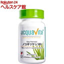 アクアヴィータ ノコギリヤシ 500(30粒入)【アクアヴィータ(acquavita)】