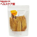 ナチュラルキッチン オーガニック ドライマンゴー(250g)【ナチュラルキッチン】