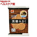 黒糖みるく(2枚*11袋入)