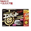 KINCHO コンバット ハンター ゴキブリ殺虫剤