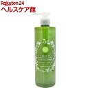 サンタマルシェ ディープクレンジング(400mL)【サンタマ...