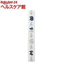 ねこだまり 箸・箸箱セット ブルー T-66440(1セット)