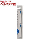 オムロン トリプルクリアブラシ SB-072(2本入)...