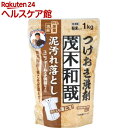 茂木和哉 つけおき洗剤 泥汚れ落とし C00278(1kg)...