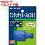 ホースジョイントニップル G040(1コ入)